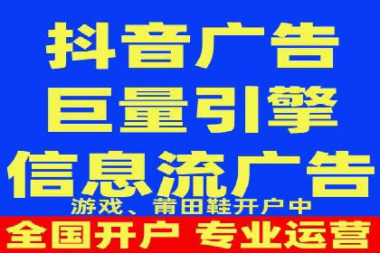 sem账户竞价运营策略在旅游行业的成功应用